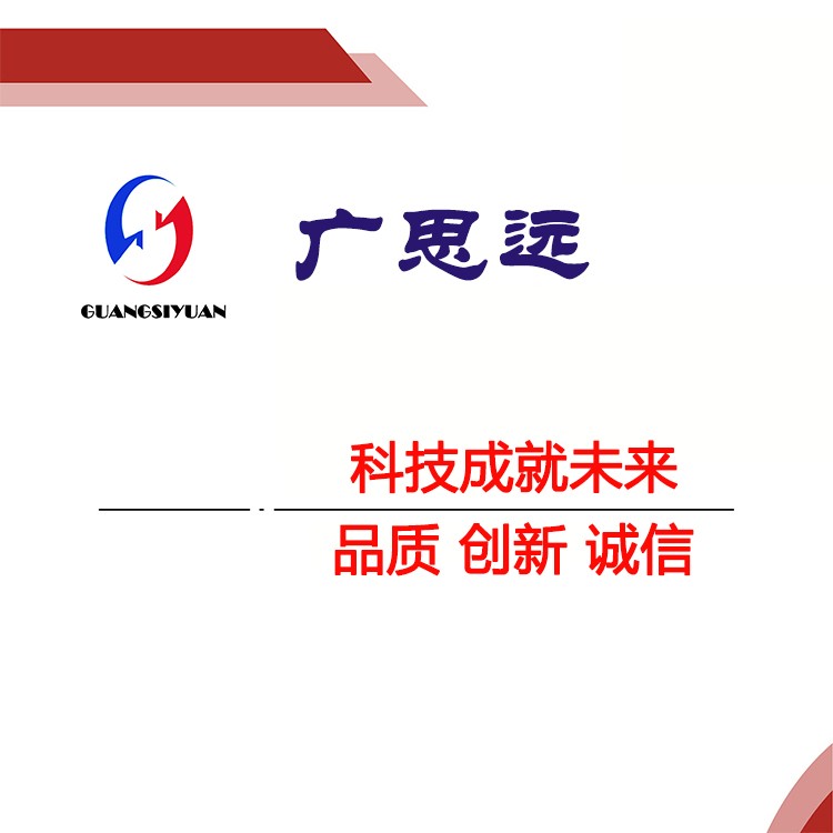 哪里有五甲基二乙烯三胺賣？